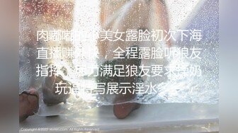 [MP4/ 196M]&nbsp;&nbsp;震撼豪乳极品女神爆乳嫩模女神白一晗未流出首次大尺度NB资源摄影师互动露点露B私拍