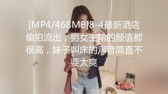 极品女神西比尔精品 撩人透明白丝被恋足癖老板爆操画面唯美诱人