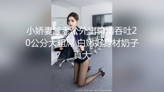 富婆玩鸭子真狠啊！吃瓜猎奇视频惊呆你下巴『狠货高科技看简阶』