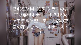 094_(sex)20230730_不爱吃生蚝