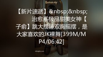 桌游店女厕全景偷拍馒头穴小妹憋尿裤子还没脱下就喷出强压水柱