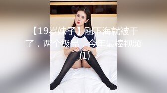 骚老婆自慰勾引网友