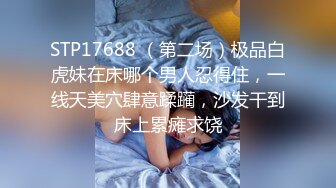 ✿白月光少女落入黄毛魔爪,被灌醉后带到宾馆扒光衣服检查逼里面有没有原装膜7V