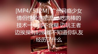 【战狼行动】（第三场）超清4K镜头，气质短发女神，白嫩苗条蜂腰翘臀，撅起诱惑无限，潜力大佬值得关注