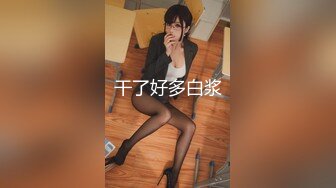 [MP4/ 694M] 双马尾小母狗 调教舞蹈生母狗，穿女仆白丝白虎学妹毛都没长齐被爆操