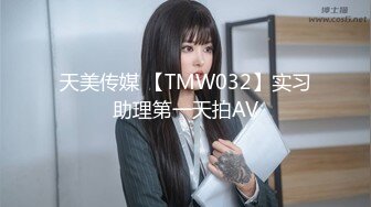 【新速片遞】&nbsp;&nbsp; 厕拍大神王八哥❤️潜入某网红基地女厕偷拍美女尿尿一镜到底,文字语音同步解说,仿佛身临其境置身拍摄现场[526MB/MP4/07:15]