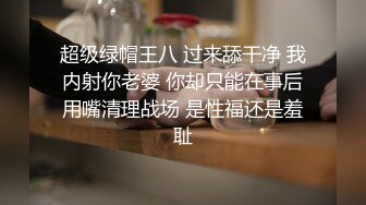 STP16802 最新众筹高价购得另类艺术摄影大师李思谋作品集美女嫩模颜值都非常高裸体各种看不懂的异类风格