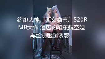 国产剧情初女美眉收快递被强干