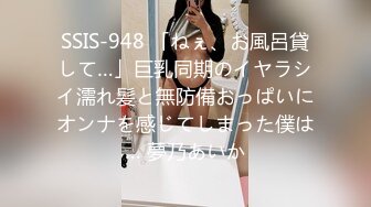 【新片速遞】长得既清纯又骚逼 9分高颜值女神下海 被土豪炮轰，本人也够骚，真蝴蝶粉逼，两个多小时 不是在嗲嗲地骚叫 就是被操[1023M/MP4/02:30:45]