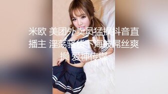 猛哥约操健美裤蜜桃臀外围骚女，颜值不错现金支付