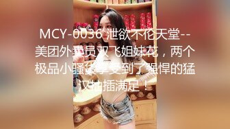 商场女厕全景偷拍长发少妇张着大口的多毛小肥鲍