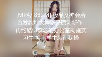 维拉舞团 艳舞女神 【琳达】SVIP-漏毛露点艳舞 合集（包括下海作品合集【80v】 (81)