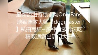 [MP4]果冻传媒91CM-186爱在初夜性感女神粉嫩蜜穴肉欲觉醒高潮迭起-卢珊珊