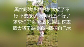 一对儿欢喜冤家情侣开房打炮 俩人嬉笑打闹后 干了蛮长时间的