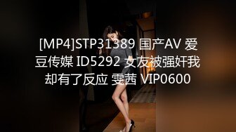 [MP4/ 2.12G] 乖巧的黑丝小少妇镜头前让小哥各种玩弄抽插，全程露脸深喉大鸡巴床上主动上位浪叫不止表情好骚给小哥爆