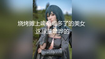 2024年3月秀人网女神【晚苏susu】高价出售精品性感黑丝空姐，揉奶漏奶头 ，美足尤物挑逗你的感官 (1)