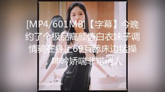 [MP4/489M]1/24最新 巨乳良家少妇3P大奶夹JB口交前面插嘴后入大屁股VIP1196