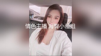 龙凤胎妹妹回归，体会到了什么叫小别胜新婚，用精液教妹妹做女人