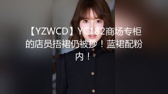 旗袍熟女人妻吃鸡啪啪 啊啊喜欢大鸡吧操 操烂我的逼 撅着大白屁屁被无套输出 内射