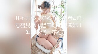 后入蜜桃臀小情人