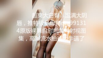 [原創錄制](sex)20240201_甜味女玩家