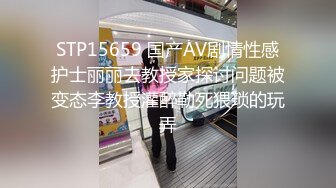 大屁股骚货希望被3p