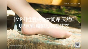 ✿网红女神✿潮喷淫娃〖小水水〗加班时候上了公司高管女经理 没想到私下如此风骚，高潮喷水展示她淫贱的样子