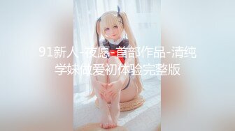 留学生小姐姐女仆装口交