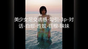 FC2PPV 1334884 【実は㊙️元AV女優】撮影後に発覚お蔵入り映像❤️久々のエッチに主婦感動❤️気持ち良すぎて何回イッたか分かんなくなっちゃった(照)※レビュー特典あり