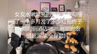 [MP4/ 2.43G] 姐妹无套草逼秀，露脸黑丝情趣滴蜡诱惑，一起舔大鸡巴，让大哥吃奶子玩逼轮草抽插