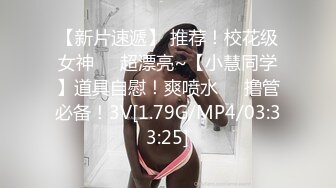 [MP4/1.2GB]HongKongDoll-最新3部短片