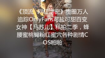 熟女人妻 绿帽男抽着烟喝着茶在旁边看着漂亮老婆跟哥们吃鸡操逼 人家都射了废鸡吧都没有撸硬 这么粉嫩的鲍鱼可惜了