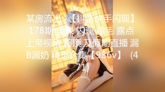 [MP4/ 459M]&nbsp;&nbsp;91李公子新秀带了个白裙妹子回房间啪啪，苗条身材舔屌交掰穴摸逼，抬起大长腿大力抽插猛操