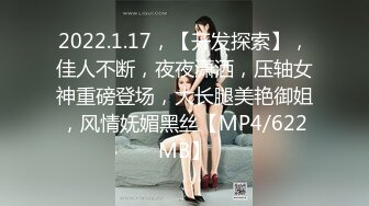 [MP4]肉肉身材紫衣牛仔裤妹子 洗完澡加钟再来一炮 伸进牛仔裤摸屁股