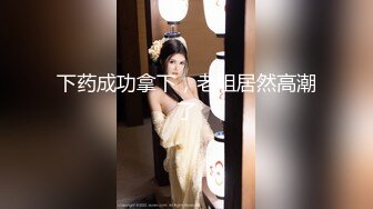 丝袜会所双飞两个个头牌骚妞 黑丝美腿 风骚无比