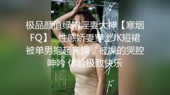 熟女大姐 按摩店胖子受不了直接脱裤子摸逼舔奶要强行啪啪 大姐就是扭扭捏捏不太愿意 身材丰满大肥臀