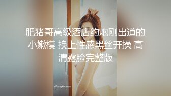 性爱推荐必撸神作 推特博主TINKI沙发怒怼丰臀火辣女友 女神身材丰满耐操 呻吟动听 姿势经典