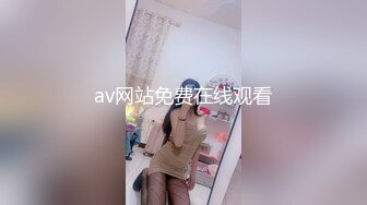 91校长足疗按摩会所撩妹女技师开房可惜妹子不敢外出只能微信约个外卖鸡上门啪啪