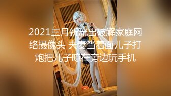 【新片速遞】&nbsp;&nbsp;2022.10.24，【佳人有约】，泡良新作，原爱情故事，新人离异少妇，大神依旧战力非凡[533MB/MP4/01:33:46]