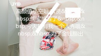 [MP4/ 1.63G]&nbsp;&nbsp;酒店里和黑衣裙装气质美女休息，妹子好诱人 白白嫩嫩大长腿丰腴肉体趴在床上不由自主趴上去猛力插