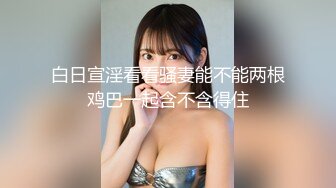 -蜜桃影像传媒 PMC-123 拜金女儿勾引继父 孟若羽