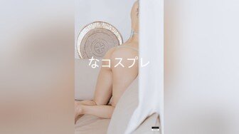 丰胸美女、两只大奶子摇摇欲坠、女上位 发骚叫春 被操好爽！