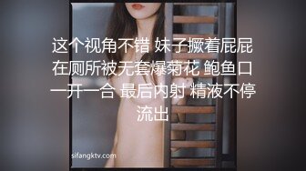 【新片速遞 】 后入美眉 啊啊 舒服 啊啊啊 趴着沙发就是一顿猛怼 骚叫不停 终于操爽了 [230MB/MP4/04:40]