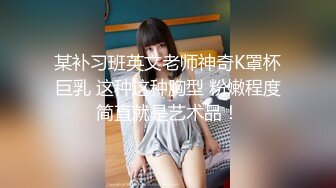 凌薇.欲女外送服务.5P激战淫穴火锅.麻豆传媒映画