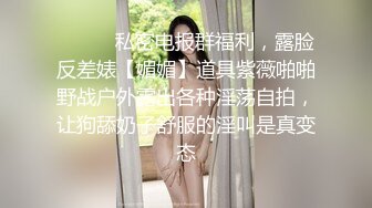 [2DF2] 91粉粉系列第6部 扮演口活不错的护士妹子被内射 还会用丝袜脚交_evMerge[MP4/199MB][BT种子]