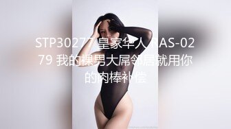 STP32287 麻豆传媒 BLX0047 心口不一的相亲对象 李蓉蓉