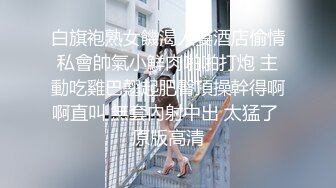 笑起来甜美颜值少女 唱唱歌摸摸奶子脱掉裤子 跪在沙发上后入猛操