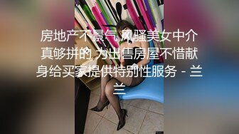 不远千里来相会，听口音猜女友是哪里人，猜对有奖哦