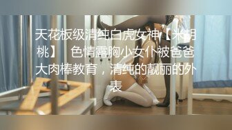 网红巨乳女神 Elise谭晓彤护士装直播大秀