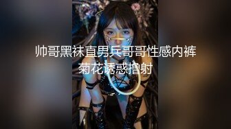 果冻传媒91KCM-151职业色影师诱惑少女拍照